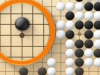 SmartGo One – SU
