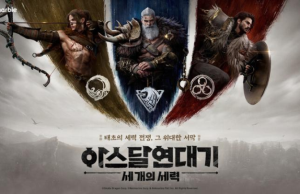Arthdal Chronicles: Three Factions – R12+