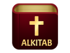 King James Bible – Verse+Audio – SU