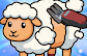 Wool Harvest – SU
