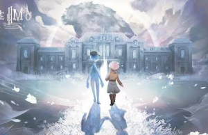 DEEMO II – R12+