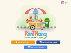 RimTHang – SU