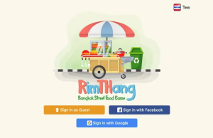 RimTHang – SU
