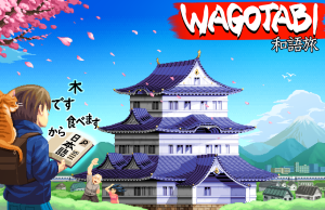 Wagotabi – SU