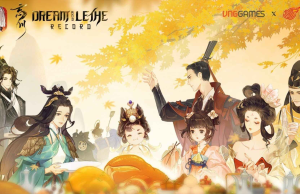 Dream and Lethe Record – R12+