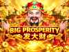 Prosperity Slots Casino Game – D18+