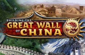 Building the China Wall – SU
