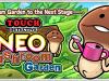 NEO Mushroom Garden – SU