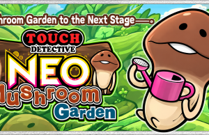 NEO Mushroom Garden – SU